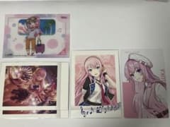 プロセカ　巡音ルカ　ぱしゃこれ エピカのサムネイル