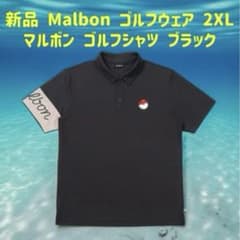 新品 Malbon Golf マルボンゴルフ ゴルフウェア シャツ 2XLのサムネイル