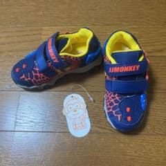 恐竜・ダイナソー・シューズ　18cm (15cm・16cm⁈)のサムネイル