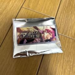 バナコレ テーマスカウトver. Vol.4 斎宮宗のサムネイル