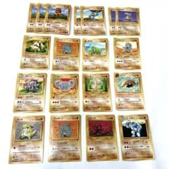 旧裏ポケモンカードセット - メルカリ