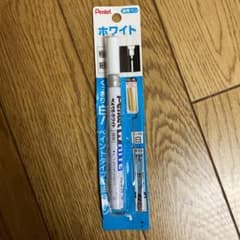 油性ペン　ホワイト　極細のサムネイル