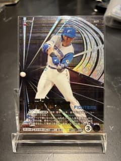 ma様専用プロ野球カード SSR 3枚セット