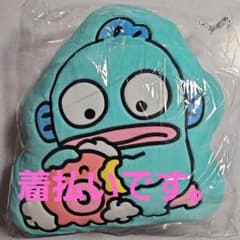 ハンギョドン さゆりちゃん ダイカットクッションのサムネイル
