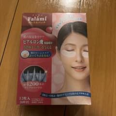 Falámi ニードルパッチ 12枚入(6回分)のサムネイル
