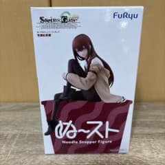 Steins; Gate 마키세 홍리 스누퍼 스토퍼
