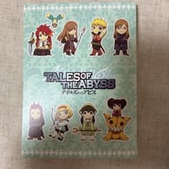 152.Tales of the Abyss 지우기 파일