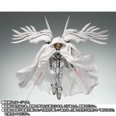 GUNDAM FIX ウイングガンダムゼロ クロークドカスタムのサムネイル