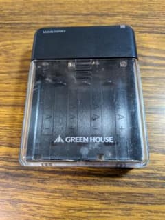 GREEN HOUSE 건전지식 모바일 배터리 GH-BTB34A-BK