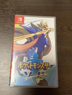 ポケットモンスター　ソード　switchソフトのサムネイル