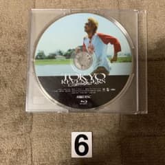 도쿄 리벤저스 DVD