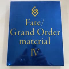 fate/Grand Order material Ⅳ本 - メルカリ
