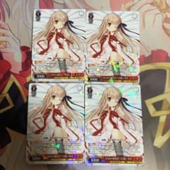 オカルト研究会への誘い　朱音RR 4枚セットのサムネイル