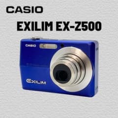 希少カラー✨CASIO EXILIM EX-Z500 コンデジ ブルー - メルカリ