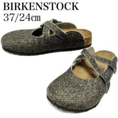 美品　ビルキー ビルケンシュトック ローリー ブラウン　24センチ Amazon.co.jp: 【BIRKENSTOCK Birki's】ROWLEY KIDS