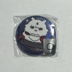 ちいかわ ヒロアカ ホログラム缶バッジのサムネイル