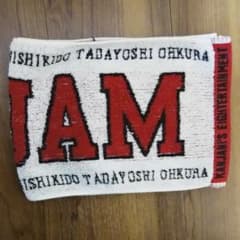 関ジャニ∞ タオルのサムネイル