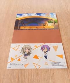 【劇場版プロジェクトセカイ】 入場者特典 ペーパージオラマ 寧々&類のサムネイル