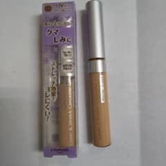 キャンメイク カバー＆ストレッチコンシーラー UV No.02 ナチュラルベー…のサムネイル