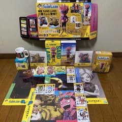 이치 반 쿠지 샌드랜드 SANDLAND A상 라스트원 외