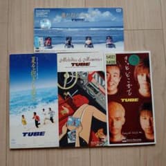 TUBE 8cmシングルCD 4枚セット 夏だね 夏を抱きしめて きっとどこかで