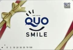 クオカード10000円分 複数枚 QUOカード 使用済 コレクション用 即日発送 クオカード10000円分 複数枚 QUOカード 使用済 コレクション用 即日