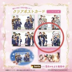 4thときめきメモリアルGS セリア クリアポストカード 全5種のサムネイル