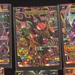 アニマルカイザーのサムネイル