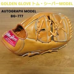 ゴールデングローブ トムシーバー オートグラフモデル BG-777 野球グローブ ゴールデングローブ トムシーバー オートグラフモデル BG-777 野球