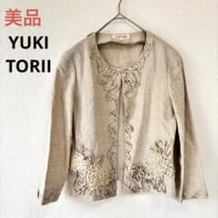美品 ユキトリイ 麻 ノーカラージャケット コード刺繍 フラワー