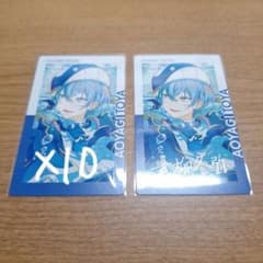 青柳冬弥 【23C】 エピカ 箔押し プロセカ グッズ - メルカリ