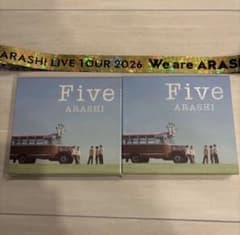 嵐 five CD Blu-ray WeareARASHI 完全受注 金テープ - メルカリ