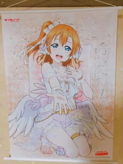 ラブライブ穂乃果タペストリーのサムネイル