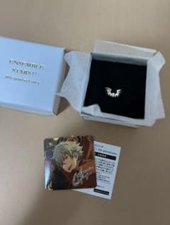 あんスタ 大神晃牙 リングのサムネイル