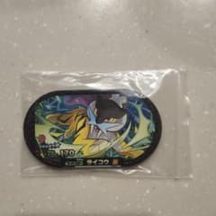 ポケモン　メザスタ　ダブルチェイン二弾　ライコウのサムネイル