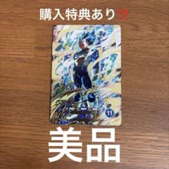 【美品】ドラゴンボールスーパーダイバーズ ベジータ SDV12-SECのサムネイル