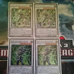 がくぼん様専用 PSYフレームロード 遊戯王のサムネイル
