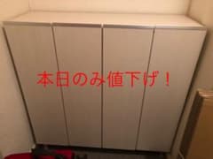 シューズボックス ロータイプ 幅100cm 国産品のサムネイル