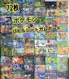 m80440127612_1.jpg?1754019170