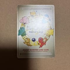 ポケカ 旧裏 My Deck Memo Card - メルカリ