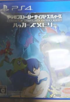 PS4 デジモンストーリー サイバースルゥース ハッカーズメモリーのサムネイル