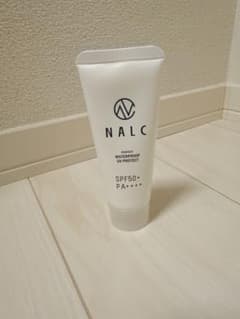 NALC 퍼펙트 워터프루프 선크림 젤