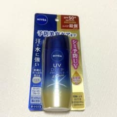 NIVEA日焼け止めのサムネイル
