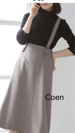 coen☆コーエン☆2wayサスペンダー付きロングスカート☆チェックのサムネイル
