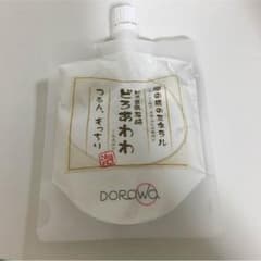 本日のみ大幅値下げ☆どろあわわのサムネイル