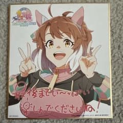 TH様 リクエスト 2点 まとめ商品 - メルカリ