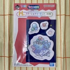 一番くじ たまごっち H賞 ステーショナリーセットのサムネイル