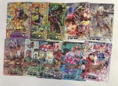ガンバライジング カード まとめ売り 10枚セットのサムネイル