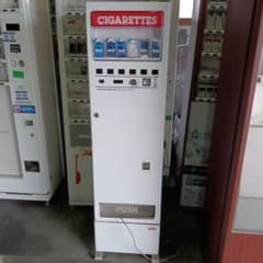 レトロ タバコ自動販売機 自販機 FTV-640 - メルカリ