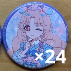 ひみつのアイプリ 二階堂タマキ 缶バッジ アイプリワールド 24点セット ひみつのアイプリ 二階堂タマキ 缶バッジ アイプリワールド 24点セット